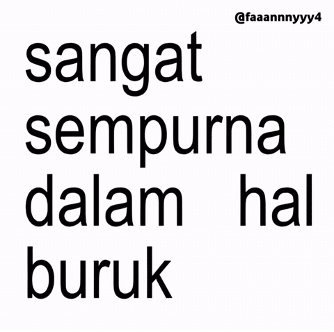 Text Brat GIF