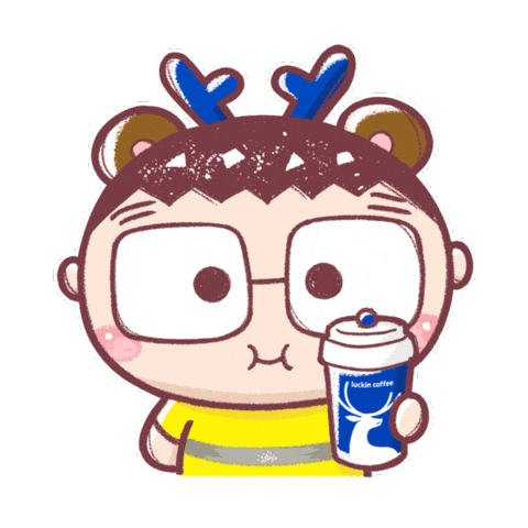 Coffee Love Sticker by Bear Boss Buddies