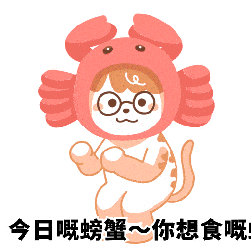 Terencelam Sticker