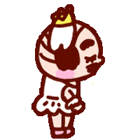 Thanks Sticker