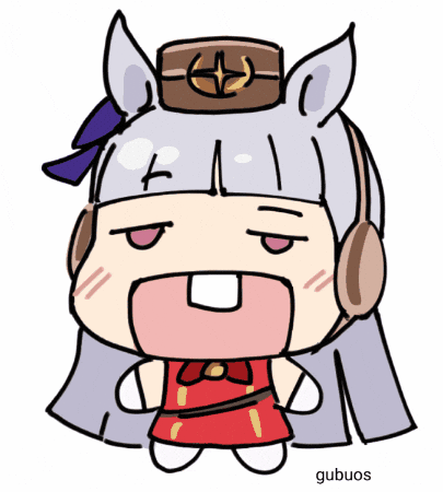 Gold Ship Uma Musume GIF