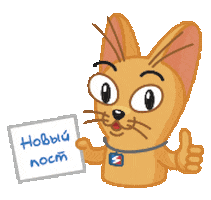 Простой бизнес Sticker