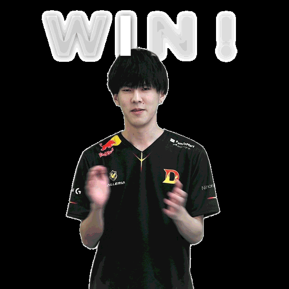 Esports Win GIF by Red Bull