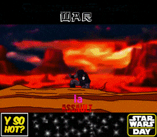 Manga War Colère GIF