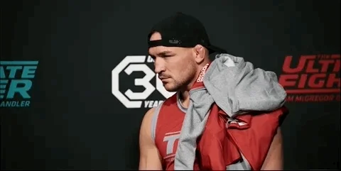 Looking The Ultimate Fighter GIF