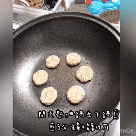 小隻媽 GIF