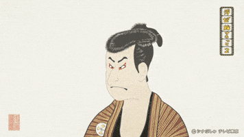 Japan GIF