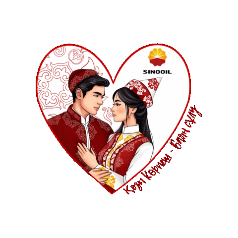 Sino Sticker by Sinooil Kazakhstan