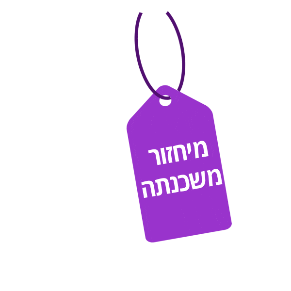 muhni_mortgage Sticker