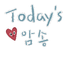 뉴나나 Sticker