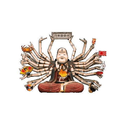Itookashi Sticker