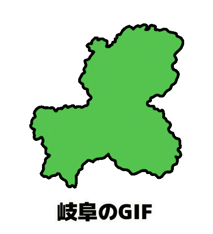 わくた Sticker by wakuta