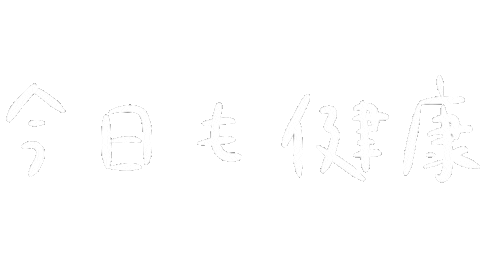 えんぴつ Sticker For Ios Android Giphy えんぴつ Sticker For Ios Android Giphy