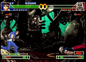 Boss GIF