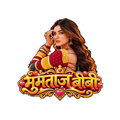 Mirzapur Sticker by techshida