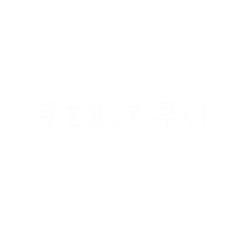 第五人格 Sticker