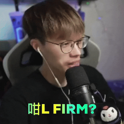 Der GIF