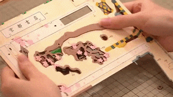 Animated GIF
