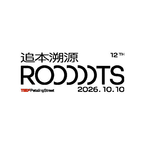 Roots Tedxps Sticker by TEDxPetalingStreet