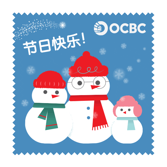 雪人 Sticker by OCBC Bank