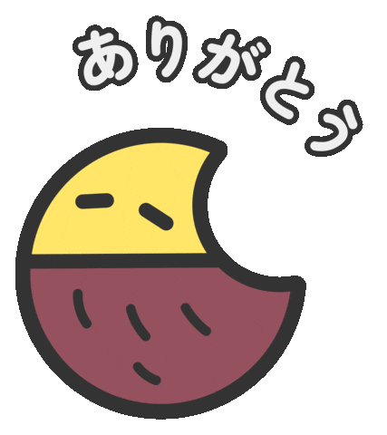 Thank You Sticker