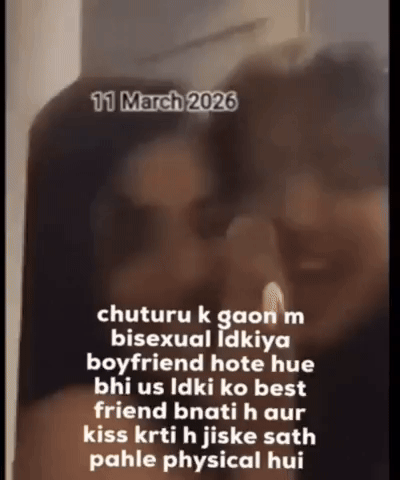 Ruru Akanksha GIF