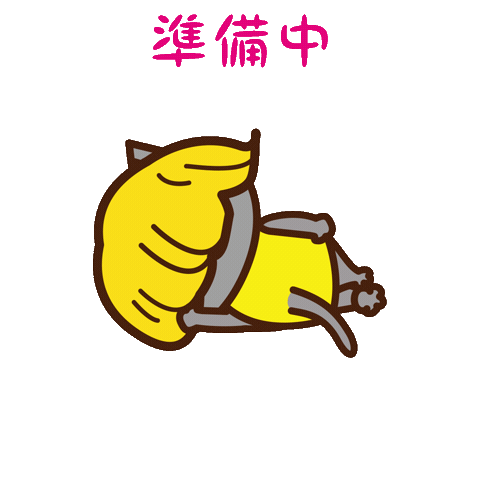 Cat Sticker