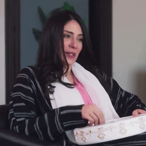 الهام علي سندس GIF