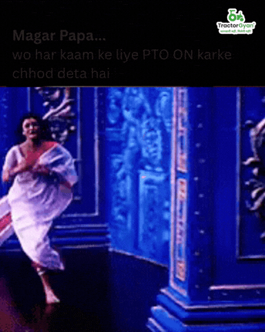 GIF by TractorGyan