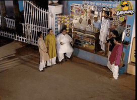 Tmkoc GIF