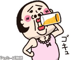 Draft Beer Alcohol Sticker