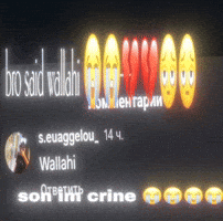 No Name Wallahi GIF by mksglb