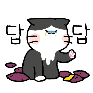 Cat Sticker