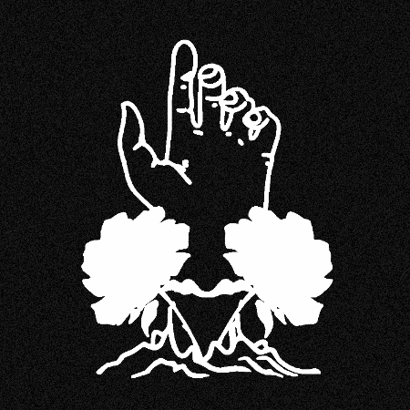House Music GIF