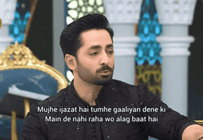 Filhaal GIF