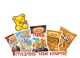 Sweetweet Sticker by sweetstore