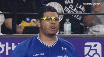 Arieljurado GIF