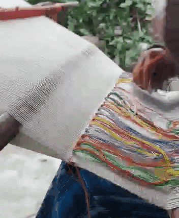 Animated GIF