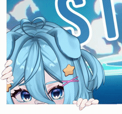 Vtuber Puppygirl GIF