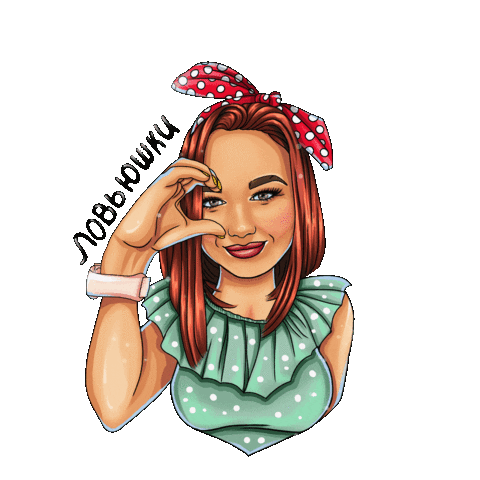 Animated Sticker
