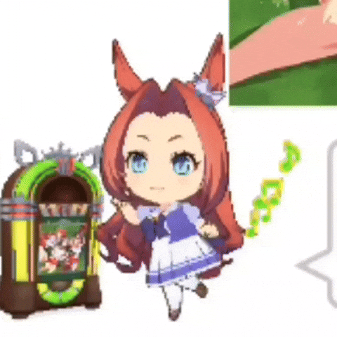 Dance Dancing GIF