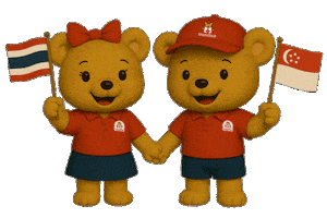 Chinook Globalconnection Sticker by MapleBear Singapore