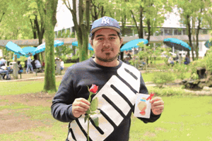 Marketing GIF