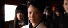 I See You GIF