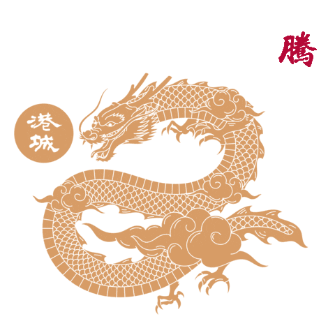 Sticker by Oriental Group of Restaurants