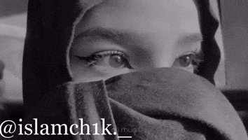 Eyes Muslim GIF