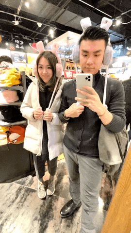 Animated GIF