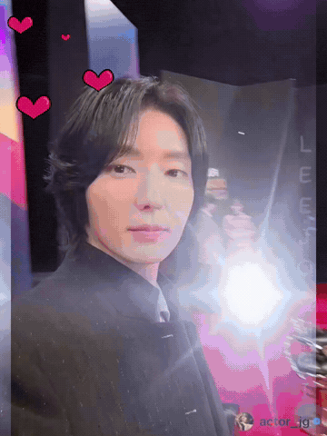 Jg Leejoongi GIF
