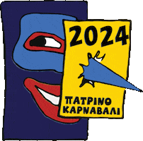 Patra Karnavali Sticker by Carnival Patras