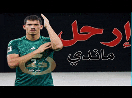 ميمز GIF